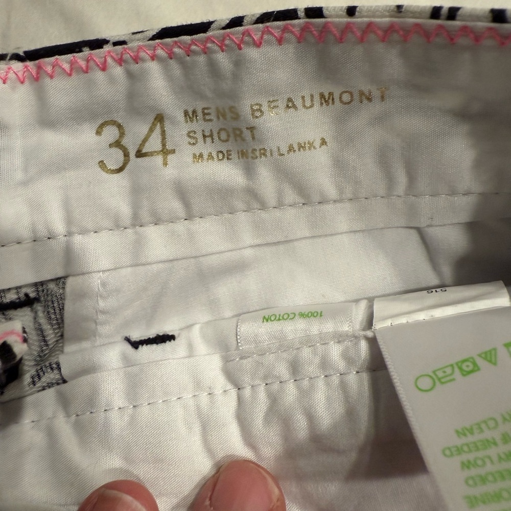 Men's Beaumont White Shorts - Picture 2 of 3